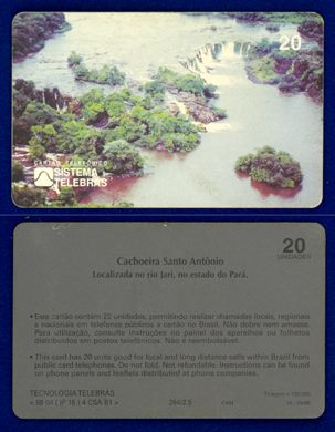 Sistema Telebras - Cachoeira Santo Antonio