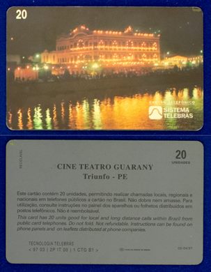 Sistema Telebras - Cine Teatro Guarany Triunfo-PE