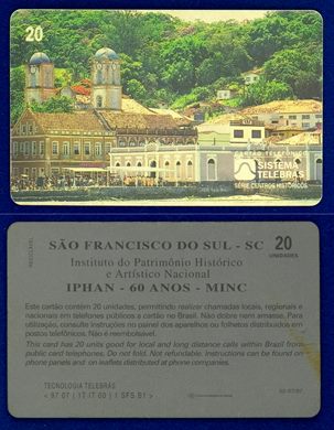 Sistema Telebras - Serie Centros Historicos (2)
