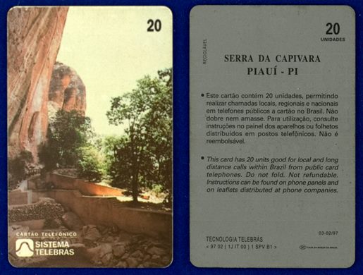Sistema Telebras - Serra da Capivara