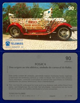 Telebras - Serie Carnaval 96 003