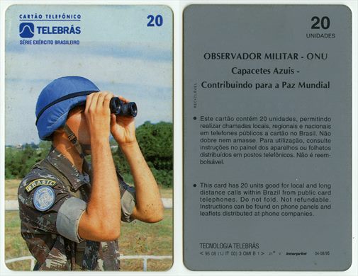 Telebras - Serie Exercito Brasileiro 20 unidades 1995-08