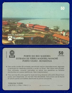 Telebras Porto do Rio Madeira