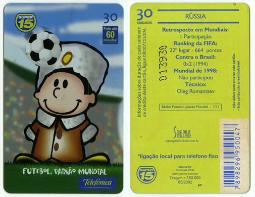 Telefonica Serie Futebol, paixao Mundial 1-15 30 unidades 2002-05