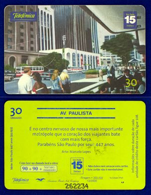 Telefonica Serie Sao Paulo 447 anos 01-03