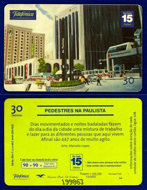 Telefonica Serie Sao Paulo 447 anos 03-03