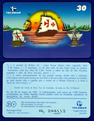 Telemar 02