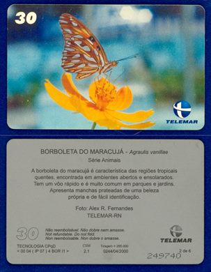 Telemar Serie Animais 2-6