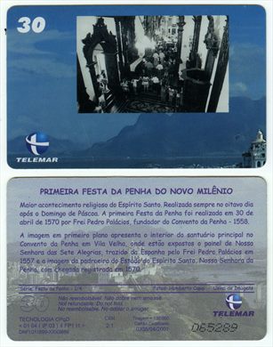 Telemar Serie Festa da Penha 1-4 30 2001-04
