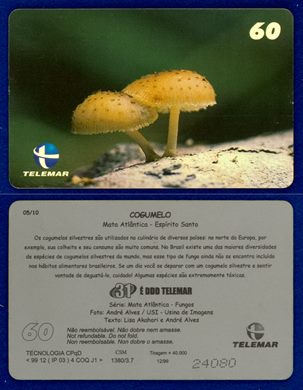Telemar Serie Mata Atlantica Fungos 05-10