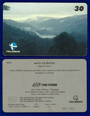 Telemar Serie Mata Atlantica Paisagismo 09-20