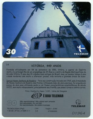 Telemar Serie Vitoria, 499 anos 2-4 30 2000-09