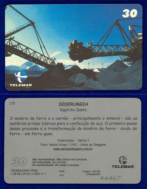 Telemar Siderurgia Serie 1 1-5