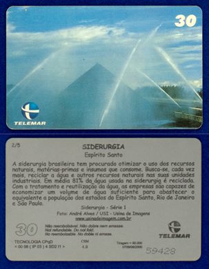 Telemar Siderurgia Serie 1 2-5