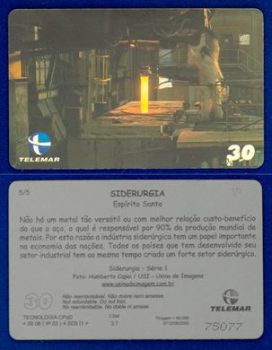 Telemar Siderurgia Serie 1 5-5