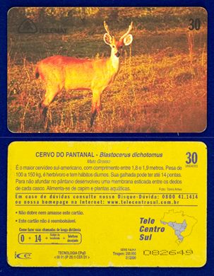 Telemat Serie Fauna