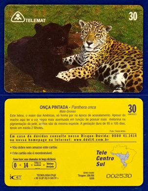 Telemat Serie Fauna (2)
