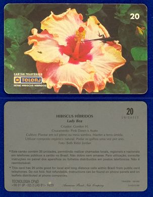 TeleRJ Serie Hibiscus Hibridos 14-20