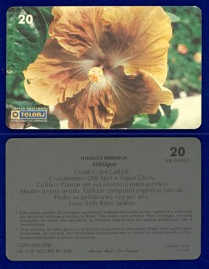 TeleRJ Serie Hibiscus Hibridos 8-20