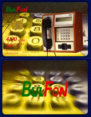 BulFon - telefonos - 50U 2001-08