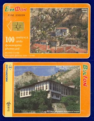 Bulfon 100 (1)