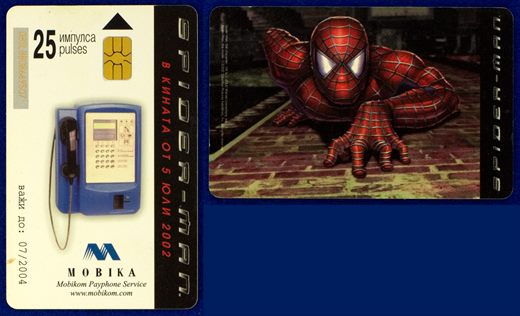 Mobika 25 pulses 2004-07 Spider-man