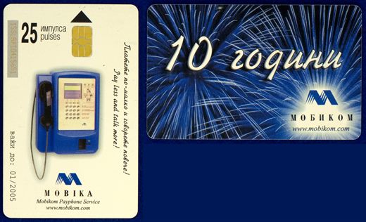 Mobika 25 pulses 2005-01 Mobikom