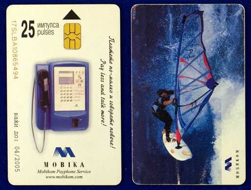 Mobika 25 pulses 2005-04