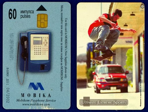 Mobika 60 pulses 2002-04