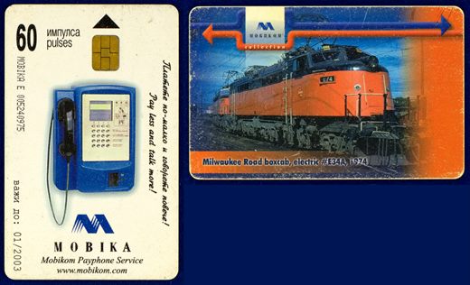 Mobika 60 pulses 2003-01