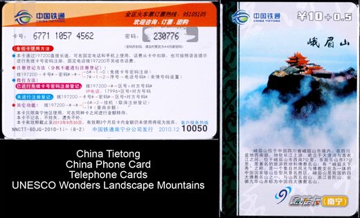 China Tietong - Yuan 10Plus0,5 02