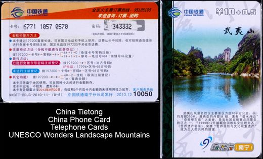 China Tietong - Yuan 10Plus0,5 03