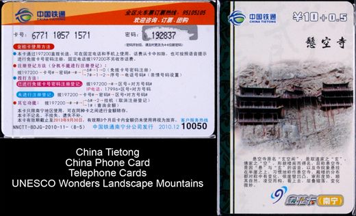 China Tietong - Yuan 10Plus0,5 05