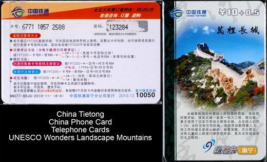 China Tietong - Yuan 10Plus0,5 06
