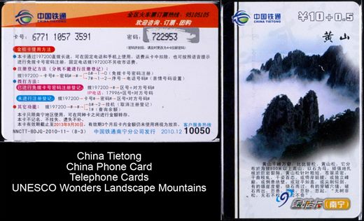 China Tietong - Yuan 10Plus0,5 07