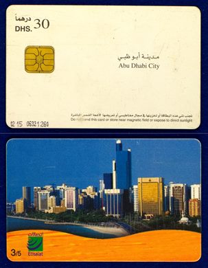 ETISALAT 02