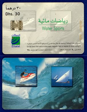 ETISALAT 05