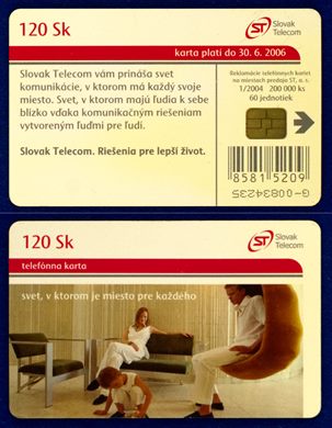 Slovak Telekom 2