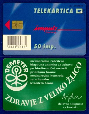 impulz Slovenija 02