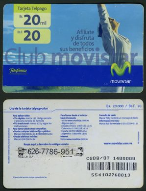 Telefonica - Movistar - 20milBs - 20BsF - 554102760013