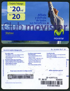 Telefonica - Movistar - 20milBs - 20BsF - 572518570065