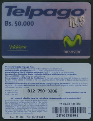Telefonica - Movistar - 50milBs