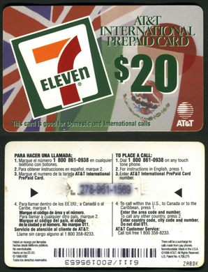 7-Eleven - 20dol