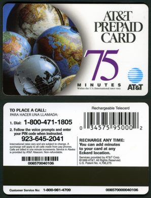 75min - 008570000040106