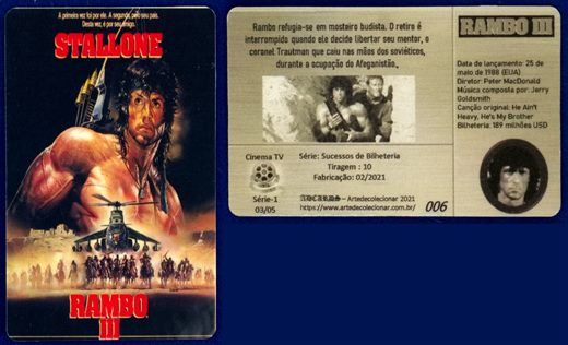Arte de Colecionar - Cinema TV serie-1 03-05 (Brasil)