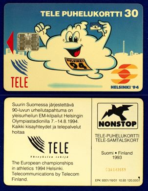 Helsinki ECH 1994 I (Blue) 01