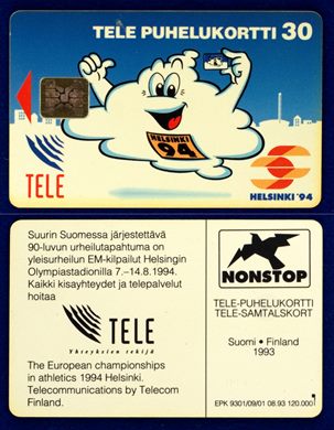 Helsinki ECH 1994 I (Blue) 02