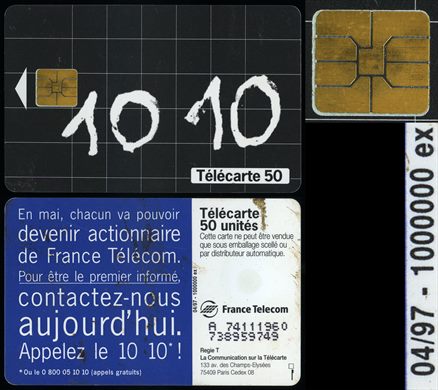 France Telecom - Telecarte 50 (10 10)