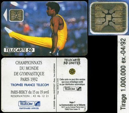 France Telecom - Telecarte 50 (Championnats du monde de gymnastique Paris 1992)
