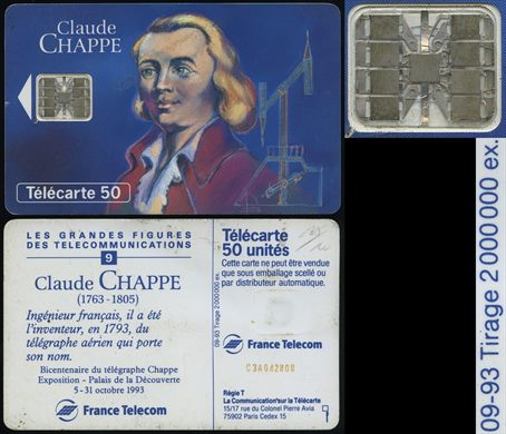France Telecom - Telecarte 50 (Les Grandes Figures des Telecommunications)